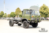 4*4 Dongfeng 2070 Off Road Truck Chassis_ 190hp Полтора 153 Шасси транспортного средства с кабиной на продажу_Dongfeng Полноприводной экспортный специальный автомобильный шасси