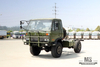 4*4 Dongfeng 2070 Off Road Truck Chassis_ 190hp Полтора 153 Шасси транспортного средства с кабиной на продажу_Dongfeng Полноприводной экспортный специальный автомобильный шасси