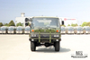 4*4 Dongfeng 2070 Off Road Truck Chassis_ 190hp Полтора 153 Шасси транспортного средства с кабиной на продажу_Dongfeng Полноприводной экспортный специальный автомобильный шасси