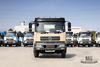 Шасси Dongfeng 4*2 _ Шасси грузового автомобиля с полуторарядной кабиной мощностью 210 л.с. Коммерческий автомобиль_Шасси грузового автомобиля Dongfeng 4*2 на продажу_Шасси специального транспортного средства на экспорт