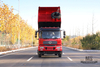 Самосвал Dongfeng 4*2 Самосвал_ Грузовик с плоской головкой мощностью 210 л.с. для перевозки половины горнодобывающей площадки_Специальный автомобиль для экспорта