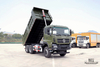 Самосвал Dongfeng 6*4 мощностью 375 л.с._Dongfeng 6x4 Flathead Row Half Самосвал на продажу_Специальный автомобиль на экспорт