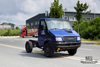Полноприводное шасси Iveco 113 л.с. _ 4 * 4, маленькое шасси Шасси Iveco с короткой головкой _ 4WD Экспортное специальное шасси автомобиля по индивидуальному заказу