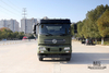 Танкер Feul 10 м³, 210 л.с. Dongfeng Tanker Truck_6*4 Нефтяной танкер с кабиной на продажу_6×4 Грузовой автомобиль-цистерна Экспортный специальный автомобиль