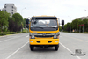 Dongfeng 4*2 Эвакуатор с 3-тонной полуполовой очистной пластиной Dongfeng Дорожно-спасательная машина Экспортный специальный эвакуатор