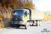 Полноприводной грузовой автомобиль Dongfeng EQ2102 Diesel Truck_Dongfeng 6×6 внедорожный специальный грузовик_3,5-тонный грузовой военный автомобиль_Экспортный грузовик специального назначения