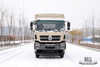 Dongfeng 8*4 Stake Truck Transport Truck_Грузовик с плоской головкой 420 л.с._Грузовик на дальние расстояния Экспортный автомобиль специального назначения