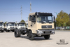 Шасси Dongfeng 4*2 _ Шасси грузового автомобиля с полуторарядной кабиной мощностью 210 л.с. Коммерческий автомобиль_Шасси грузового автомобиля Dongfeng 4*2 на продажу_Шасси специального транспортного средства на экспорт