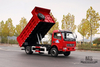 Легкий самосвал 4×2_Маленький самосвал Dongfeng мощностью 160 л.с._Лево/правосторонний однорядный микрокарьерный самосвал 5 т на продажу_Специальный грузовик на экспорт