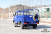 Полноприводной грузовик Iveco мощностью 113 л.с._4*4 Маленький внедорожный легкий грузовик Iveco Short Head 4×4 _4WD Экспортный специальный автомобиль