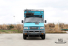 Iveco RV Полноприводной мобильный офисный автомобиль_4WD Внедорожный туристический караван на продажу_4*4 Открытый офис Индивидуальный экспортный специальный автомобиль на колесах 