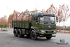 Dongfeng 6*4 Off Road Truck, 210 л.с. _Dongfeng 6x4 Полуторный грузовой автомобиль с плоской головкой и брезентом_Специальный экспортный автомобиль