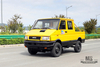 113 л.с. 4WD Iveco Пикап с короткой головкой и двойной кабиной _3T Маленький 6-местный мини-внедорожный грузовик_Classic Iveco 2045 Переоборудованный производитель Экспортный специальный автомобиль 