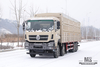 Dongfeng 8*4 Stake Truck Transport Truck_Грузовик с плоской головкой 420 л.с._Грузовик на дальние расстояния Экспортный автомобиль специального назначения