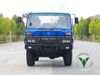 Dongfeng EQ2070 4x4 Грузовик шасси | 190 л.с. 4 × 4DABLE ROW CAB (EQ246) для специальной цели и экспорта