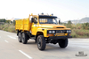 Полноприводный Dongfeng EQ2082, 170 л.с., Грузовик_Gold Yellow, 6*6, однорядный, с заостренной головкой, внедорожный специальный грузовик_6 × 6, остроконечный, 25Y Truck, Экспортный специальный автомобиль