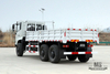 Шестиколесный грузовик Dongfeng мощностью 260 л.с._6*6 Грузовик с плоской головкой на продажу 6WD Transport Truck Factory_Dongfeng Export Special Vehicle