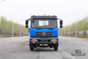 Шасси грузовика-спринклера Dongfeng 4*2 мощностью 210 л.с. _ Шасси грузовика-спринклера для озеленения Коммерческий автомобиль_Шасси автоцистерны Dongfeng на продажу_Специальное грузовое шасси на экспорт