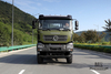 Шестиколесный внедорожный грузовик Dongfeng мощностью 340 л.с. 6×6 Dongfeng Flat Head Полуторный грузовой автомобиль AWD 6*6 Экспортный специальный автомобиль