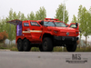 Защитный бронеавтомобиль Dongfeng 6×6 | Шестиколесный двухрядный аварийно-спасательный автомобиль EQ5096 мощностью 300 л.с.