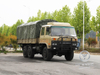 Donggfeng EQ2102N Внедорожный грузовик-210 л.с. Двойной грузовой автомобиль пустынного пустыни | Экспортная модель | Кондиционер с брезентом