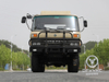 Donggfeng EQ2102N внедорожные грузовые шасси-210 л.с. Двойной грузовой автомобиль пустынного пустыня | Экспортная модель | Кондиционер с брезентом