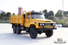 6*6 Dongfeng EQ2082 Pointed Truck_Шестиколесный привод мощностью 170 л.с. EQ240 Внедорожный грузовой автомобиль_25Y Грузовой экспортный специальный автомобиль