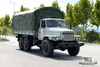 6*6 Dongfeng EQ2100 Off Road Truck_3,5T Остроконечная головка однорядного 6WD грузового автомобиля Шестиколесный грузовой автомобиль на продажу_Экспорт специального автомобиля