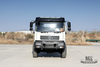 Шестиколесное шасси Dongfeng_6*6 YC6A260 Шасси грузового автомобиля с плоской головкой на продажу_Шасси специального транспортного средства для экспорта Dongfeng