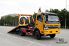 Dongfeng 4*2 Эвакуатор с 3-тонной полуполовой очистной пластиной Dongfeng Дорожно-спасательная машина Экспортный специальный эвакуатор