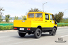 113 л.с. 4WD Iveco Пикап с короткой головкой и двойной кабиной _3T Маленький 6-местный мини-внедорожный грузовик_Classic Iveco 2045 Переоборудованный производитель Экспортный специальный автомобиль 
