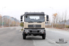 Dongfeng Four Wheel Drive Camel Grey Шасси грузового автомобиля_4*4 Шасси внедорожного грузовика_Шасси специального назначения для перевозки грузовых автомобилей на дальние расстояния