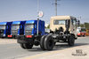 Шасси Dongfeng 4*2 _ Шасси грузового автомобиля с полуторарядной кабиной мощностью 210 л.с. Коммерческий автомобиль_Шасси грузового автомобиля Dongfeng 4*2 на продажу_Шасси специального транспортного средства на экспорт