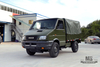 Полноприводной грузовик Iveco 4×4 Зеленый Грузовик Iveco 4*4 с короткой головкой Маленький внедорожник Экспортный специальный автомобиль с полным приводом