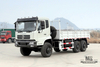Шестиколесный грузовик Dongfeng мощностью 260 л.с._6*6 Грузовик с плоской головкой на продажу 6WD Transport Truck Factory_Dongfeng Export Special Vehicle