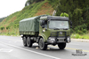 Продажа шестиколесного грузовика Dongfeng_6*6 Army Green Flathead Truck Производитель_Dongfeng 6WD Export Special Vehicle