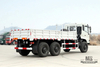 Шестиколесный грузовик Dongfeng мощностью 260 л.с._6*6 Грузовик с плоской головкой на продажу 6WD Transport Truck Factory_Dongfeng Export Special Vehicle
