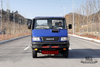 Полноприводной грузовик Iveco мощностью 113 л.с._4*4 Маленький внедорожный легкий грузовик Iveco Short Head 4×4 _4WD Экспортный специальный автомобиль