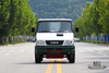 Полноприводное шасси Iveco мощностью 113 л.с., маленькое 4*4, внедорожное многофункциональное шасси Iveco с короткой головкой, экспортное шасси 4WD для специального транспортного средства, индивидуальное преобразование