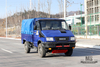 Синий полноприводный внедорожник IVECO_4*4, однорядный микролегкий грузовик с короткой головкой мощностью 113 л.с. и брезентовым столбом_Специальный автомобиль для экспорта