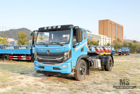 4*2 Dongfeng Coach Truck Chassis_4×2 Грузовик Шасси A2 Учебный грузовик Шасси_Автошкола Экзаменационная практика Специальное шасси Экспорт специального автомобиля 