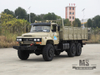 6*6 Dongfeng EQ2100 Truck_6*6 Остроконечный грузовик Шестиколесный внедорожный грузовик_Экспортный специальный автомобиль