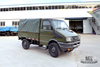 Полноприводной грузовик Iveco 4×4 Зеленый Грузовик Iveco 4*4 с короткой головкой Маленький внедорожник Экспортный специальный автомобиль с полным приводом