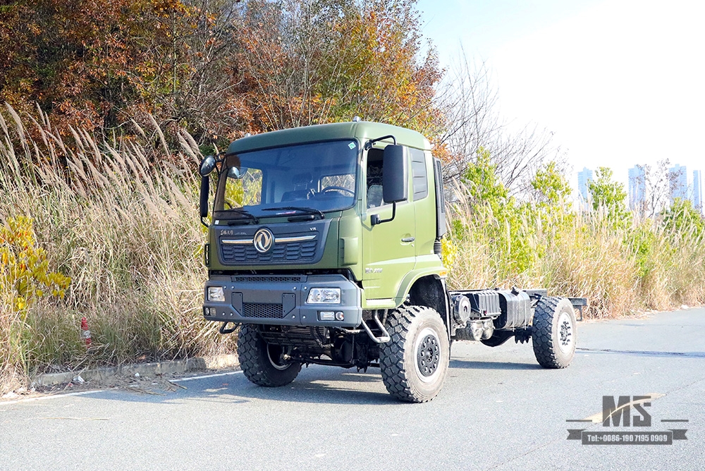 Шасси грузового грузовика Dongfeng с полным приводом, 260 л.с._4*4 Шасси внедорожного грузовика на продажу_Экспортное шасси грузового автомобиля специального назначения