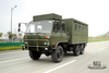 EQ2102 Dongfeng Six Wheel Drive Box Truck_ 6×6 Полуторный фургон 153 Грузовик для перевозки грузов_Dongfeng AWD Export Special Purpose Vehicle