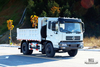Самосвал Dongfeng 4×2 мощностью 210 л.с. на продажу_4*2 Самосвал с плоской головкой рядного типа Производитель_Экспорт специального автомобиля