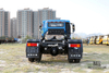 4*2 Dongfeng Coach Truck Chassis_4×2 Грузовик Шасси A2 Учебный грузовик Шасси_Автошкола Экзаменационная практика Специальное шасси Экспорт специального автомобиля 
