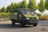 4×4 Iveco Four Drive Truck Green 4*4 Iveco Truck Short Head Small Vehicle Экспортный специальный автомобиль с полным приводом