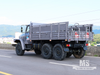 Dongfeng EQ2082 6×6 Внедорожный грузовой автомобиль с длинной носовой частью и передней лебедкой |EQ3253GP6