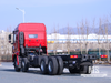 Шасси грузовика с кузовом Dongfeng 8 × 4_8*4, шасси грузовика мощностью 500 л.с. на продажу_ Специальное экспортное шасси 